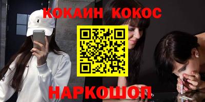 ECSTASY Конаково