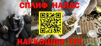 ECSTASY Конаково