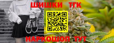 ECSTASY Конаково