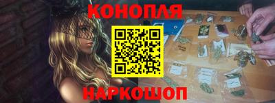 мефедрон Коммунар