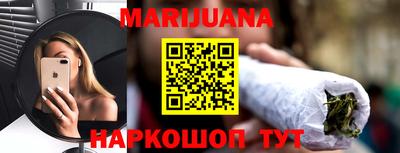 мефедрон Коммунар