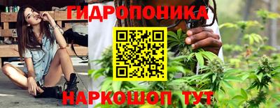 мефедрон Коммунар