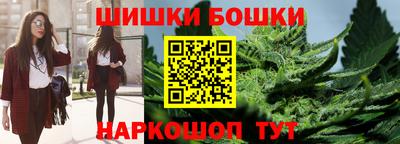 мефедрон Коммунар