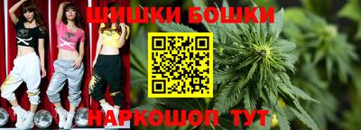 ECSTASY Конаково