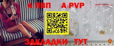 ECSTASY Конаково