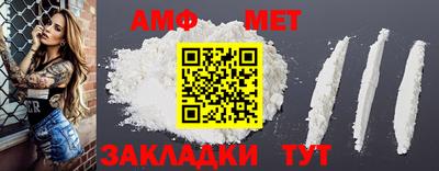 ECSTASY Конаково