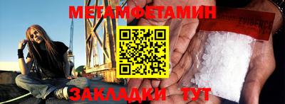 ECSTASY Конаково