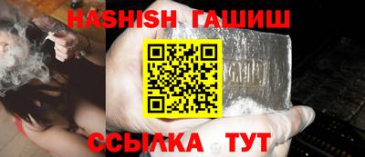 мефедрон Коммунар