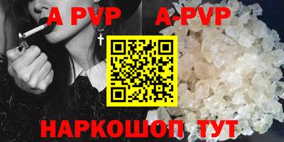 ECSTASY Конаково