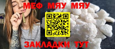 spice Кудымкар