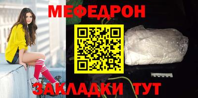 ECSTASY Конаково